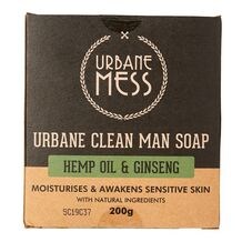 urbane mess 6 in 1 precision trimmer