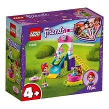lego 41347 kmart