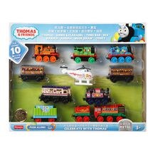 buy train sets online