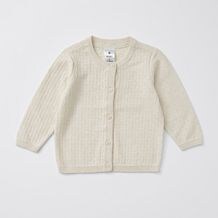 baby boy cardigan australia