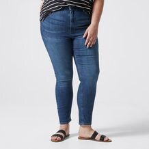 Belle Curve Sophie REPREVE&reg; Skinny High Rise Full Length Jeans