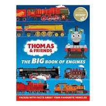 kmart thomas the tank