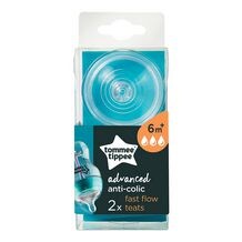 mothercare tommee tippee bottles