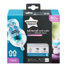 tommee tippee anti colic steriliser set