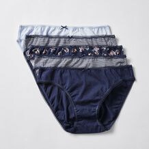 5 Pack Cotton/Elastane Bikini Briefs; Style: LBK183533
