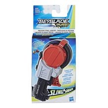 beyblade kmart