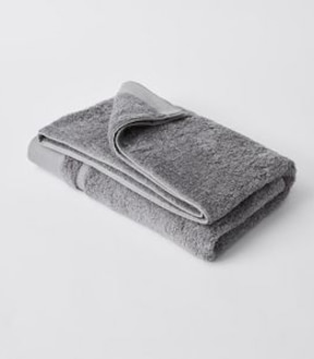 Egyptian Cotton Bath Towel