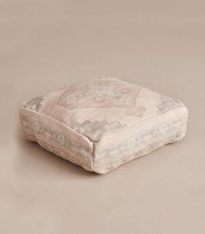 Mahala Printed Floor Cushion