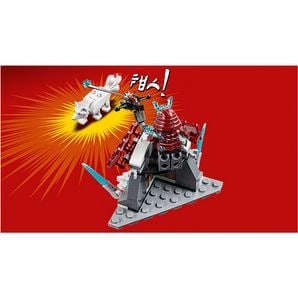 LEGO® NINJAGO Lloyd's Journey 70671 Target Australia