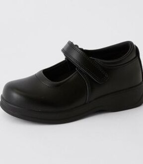 Elexus Junior Leather School Shoes