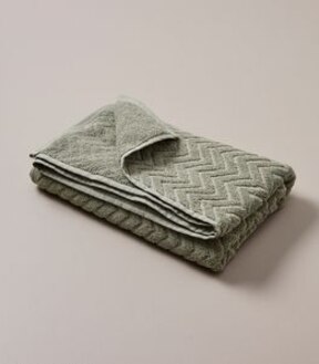 Chevron Bath Towel