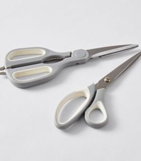2 Pack Kitchen Scissors