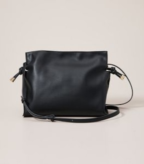 Drawstring Crossbody Bag