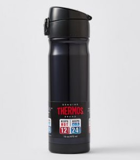 Thermos 470ml Vacuum Insulated Commuter Bottle