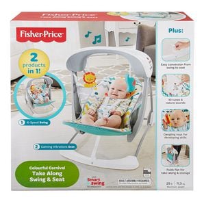 fisher price swing bouncer combo