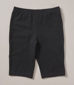School Bike Short Mid Length - Black