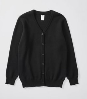 Knitted School Cardigan