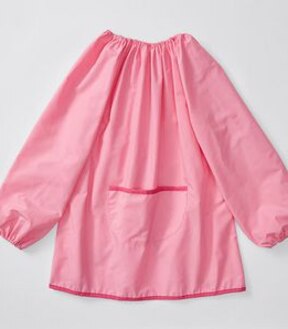 School Art Smock