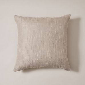 neutral cushion covers