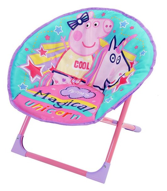 Peppa Pig Moon Chair