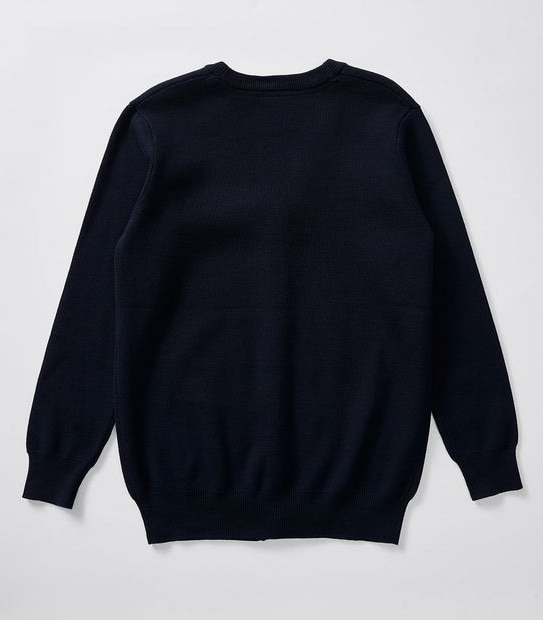 Knitted School Cardigan