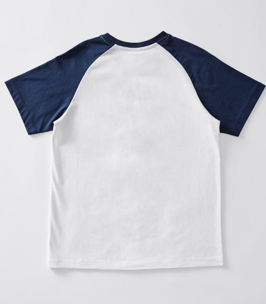'Wake Me Up' Jersey Pyjama Set