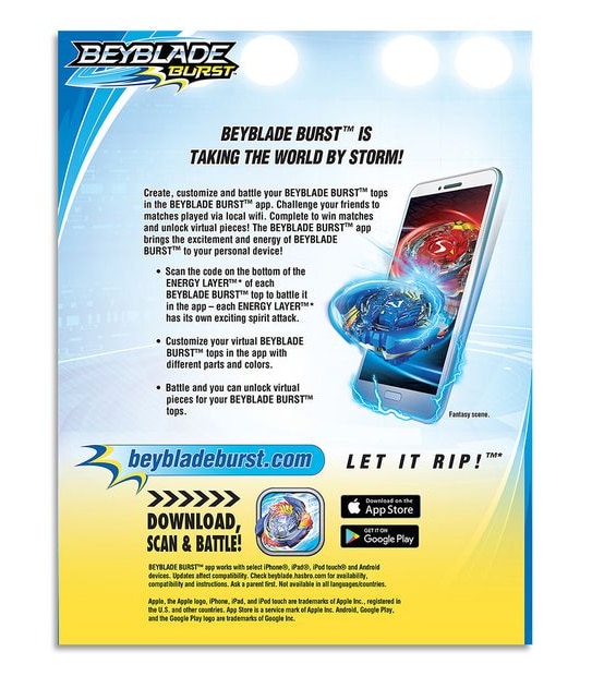 ALL QR CODES 2-PACKS BEYBLADE BURST QUAD DRIVE QR CODES BEYBLADE BURST APP  QUAD DRIVE 