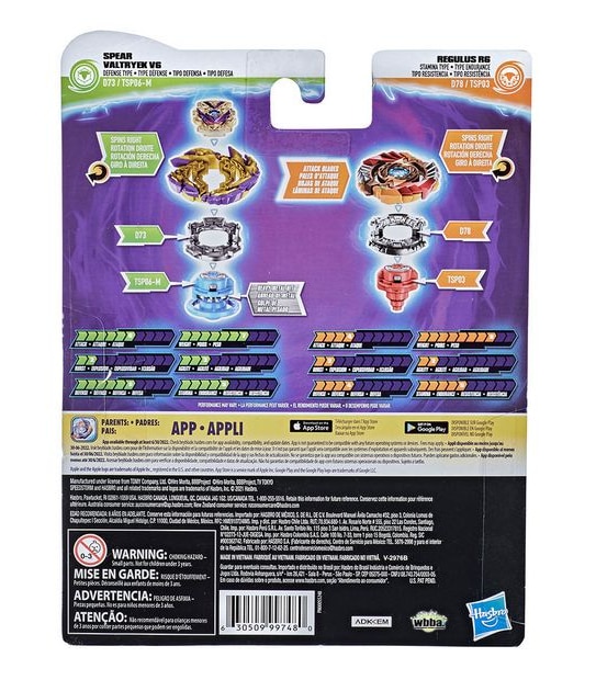 Beyblade Burst Surge - Speedstorm Dual Pack Assorted
