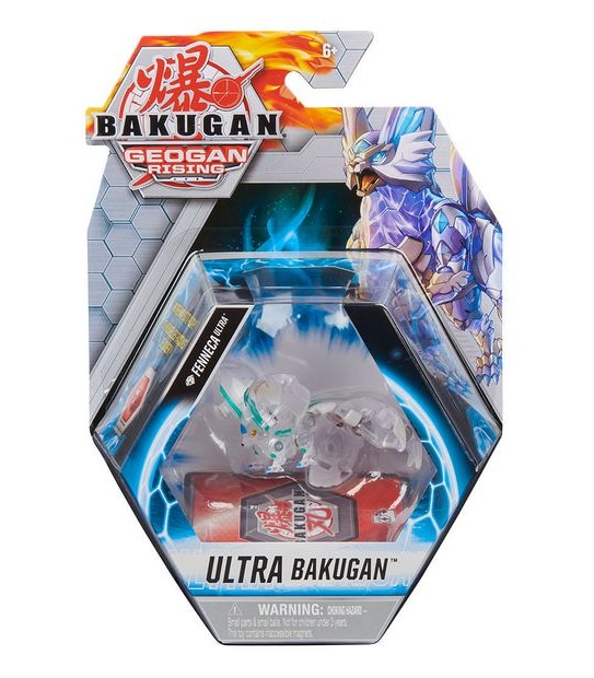 Bakugan Ultra Ball 1 Pack - Assorted*