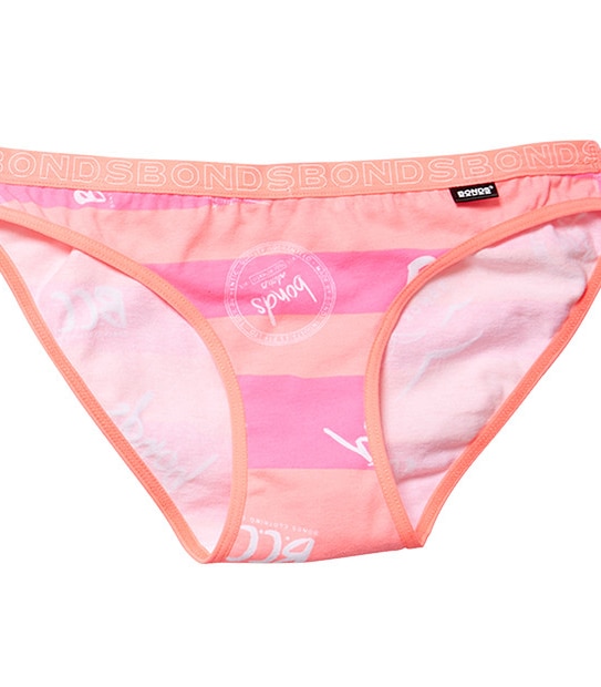 Bonds Hipster Bikini Size 12 2 Pack main image 0