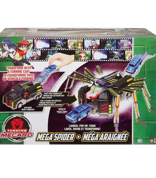 Mecard&trade; Deluxe Mecardimal Figure Assorted