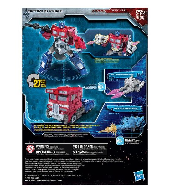 Transformers Generations War For Cybertron: Siege Voyager Action Figure Assorted