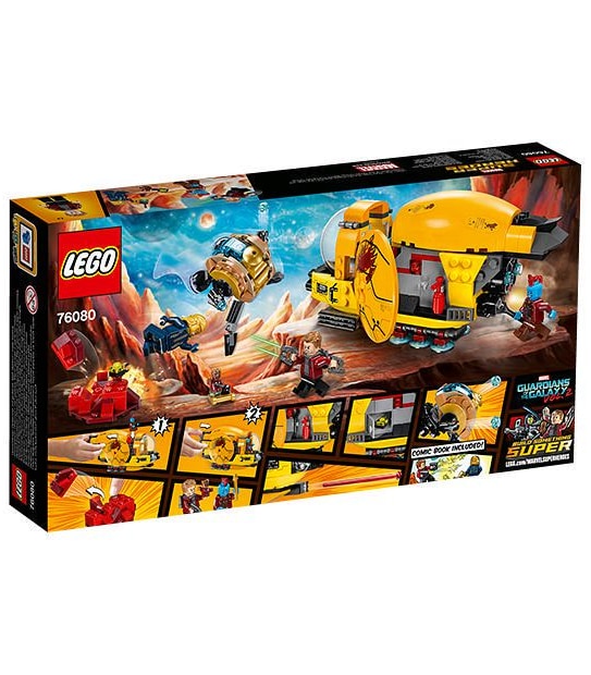 LEGO&reg; Marvel Super Heroes Guardians of the Galaxy Ayesha's Revenge 76080