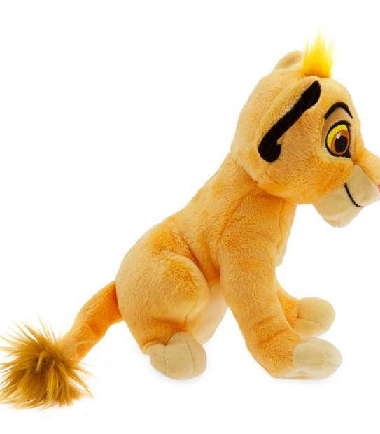 Disney Lion King Simba Plush, Mini Bean Bag 18cm