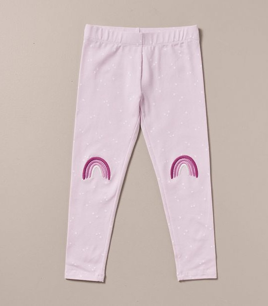 Knee Patch Leggings