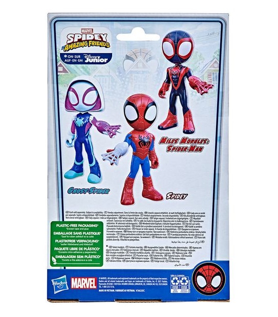 Marvel Spidey and His Amazing Friends Supersized Spidey Action Figure