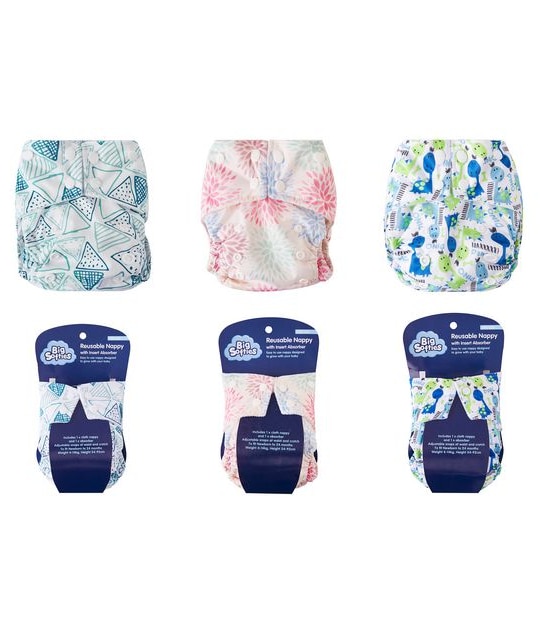 Big Softies Reusable Cloth Nappy Insert - Assorted