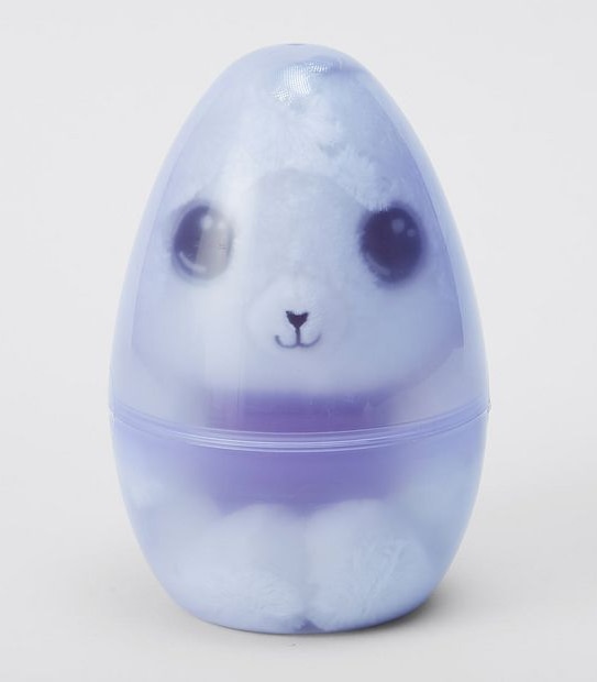 Easter Bunny In Egg Surprise Plush 20cm Assorted
