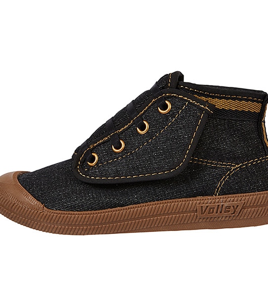 Junior Volleys - Denim