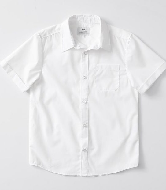 Short Sleeve School Shirt - White