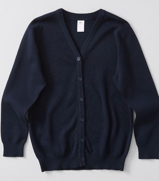 Knitted School Cardigan