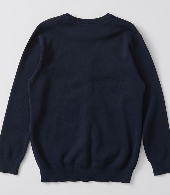Knitted School Cardigan