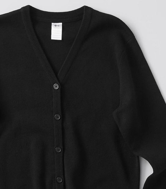 Knitted School Cardigan