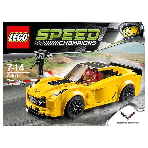 lego 75870