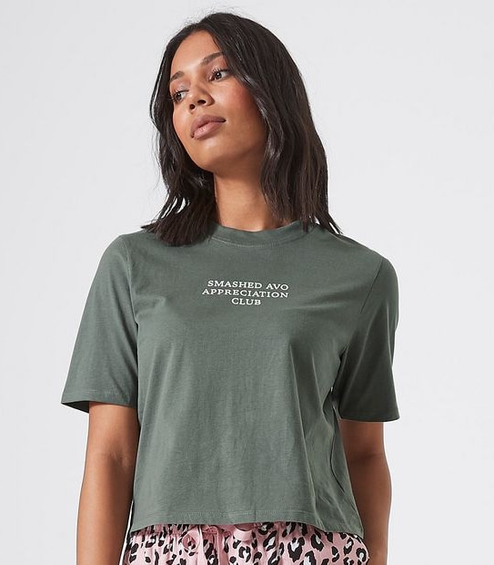 Lily Loves Slogan Sleep T-Shirt - Khaki Green Avo Club