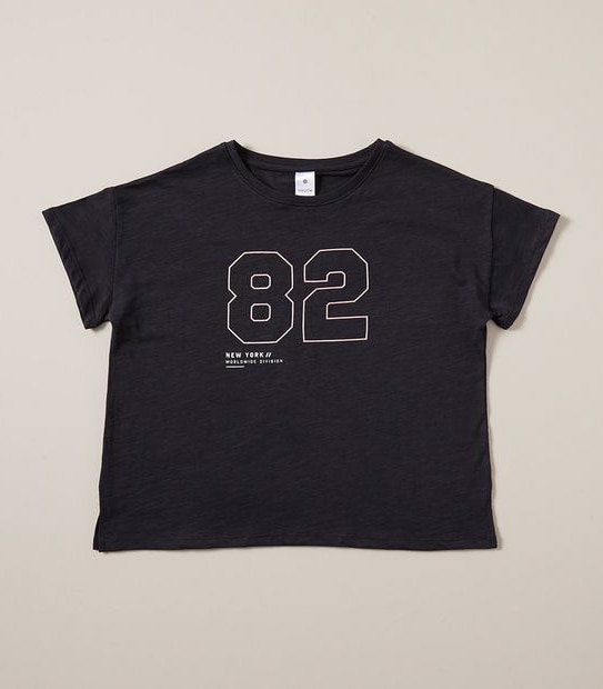 Active T-shirt