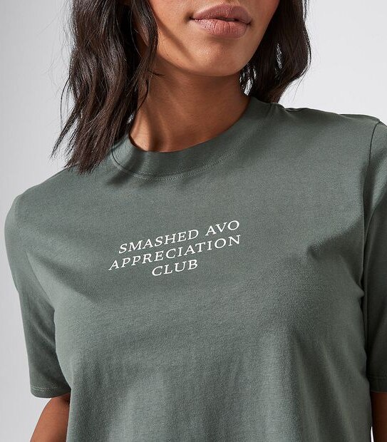 Lily Loves Slogan Sleep T-Shirt - Khaki Green Avo Club