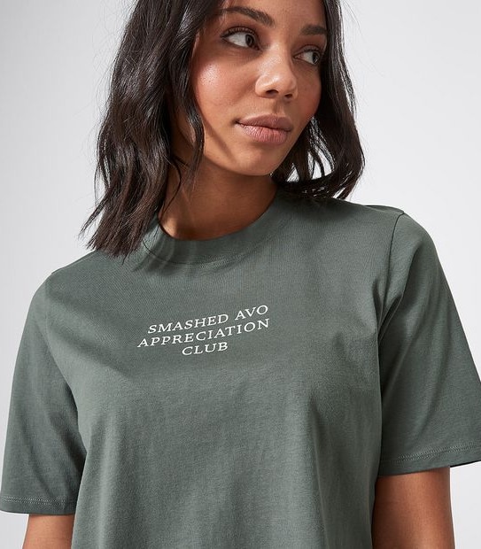 Lily Loves Slogan Sleep T-Shirt - Khaki Green Avo Club
