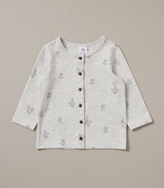 5 Piece Baby Organic Cotton Gift Set