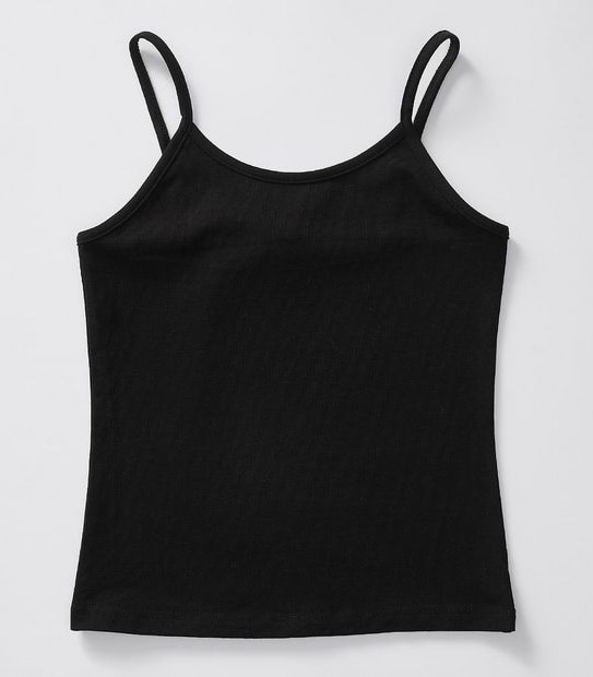 Essential Singlet